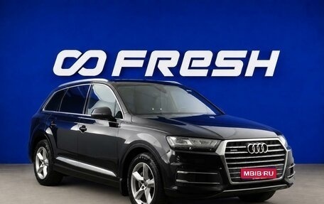 Audi Q7, 2015 год, 3 257 051 рублей, 1 фотография