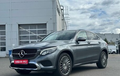 Mercedes-Benz GLC Coupe, 2017 год, 3 300 000 рублей, 1 фотография