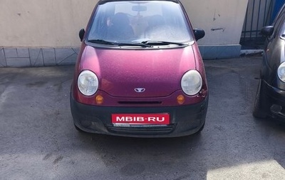 Daewoo Matiz I, 2008 год, 35 000 рублей, 1 фотография