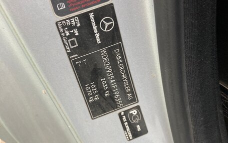 Mercedes-Benz CLK-Класс, 2006 год, 950 000 рублей, 17 фотография