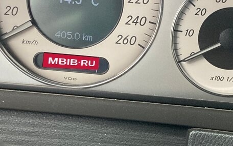 Mercedes-Benz CLK-Класс, 2006 год, 950 000 рублей, 12 фотография