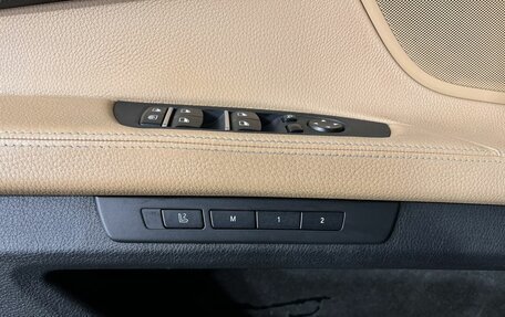 BMW 7 серия, 2009 год, 1 375 000 рублей, 24 фотография