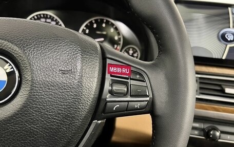 BMW 7 серия, 2009 год, 1 375 000 рублей, 22 фотография