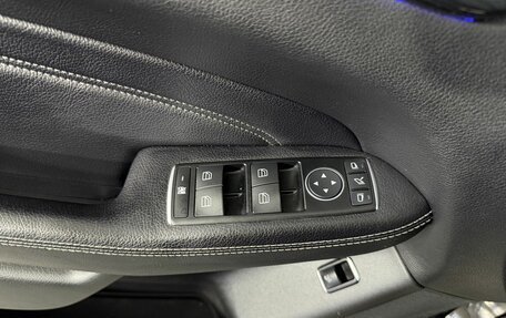 Mercedes-Benz M-Класс, 2012 год, 1 799 000 рублей, 12 фотография