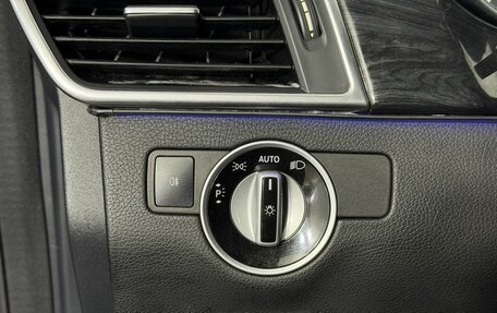 Mercedes-Benz M-Класс, 2012 год, 1 799 000 рублей, 14 фотография