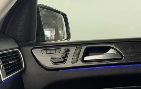 Mercedes-Benz M-Класс, 2012 год, 1 799 000 рублей, 23 фотография