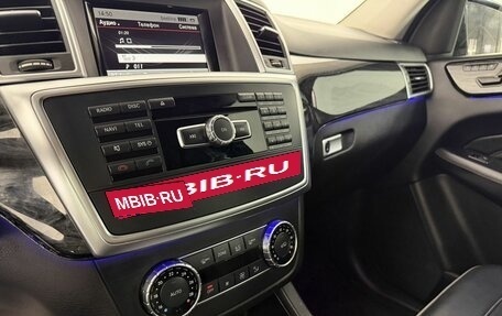 Mercedes-Benz M-Класс, 2012 год, 1 799 000 рублей, 16 фотография