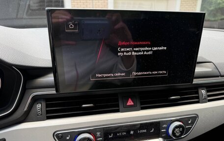 Audi A4, 2021 год, 8 000 000 рублей, 3 фотография
