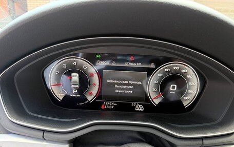 Audi A4, 2021 год, 8 000 000 рублей, 4 фотография