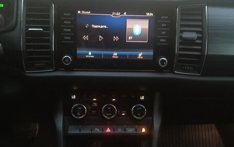 Skoda Kodiaq I, 2019 год, 3 100 000 рублей, 20 фотография