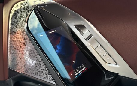 BMW 7 серия, 2024 год, 14 500 000 рублей, 23 фотография