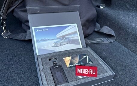 BMW 7 серия, 2024 год, 14 500 000 рублей, 27 фотография