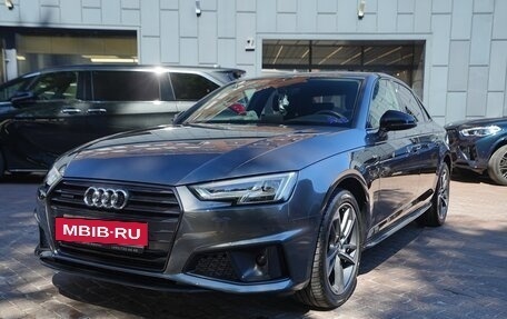 Audi A4, 2019 год, 4 800 000 рублей, 2 фотография