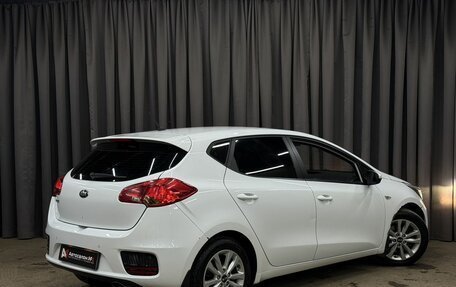 KIA cee'd III, 2015 год, 879 777 рублей, 3 фотография