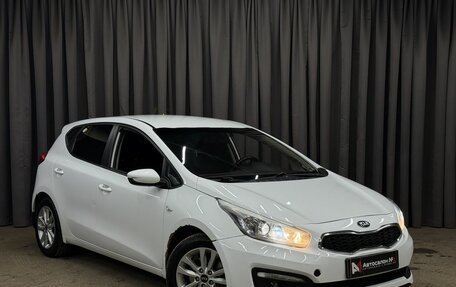 KIA cee'd III, 2015 год, 879 777 рублей, 4 фотография