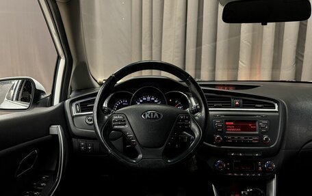 KIA cee'd III, 2015 год, 879 777 рублей, 10 фотография