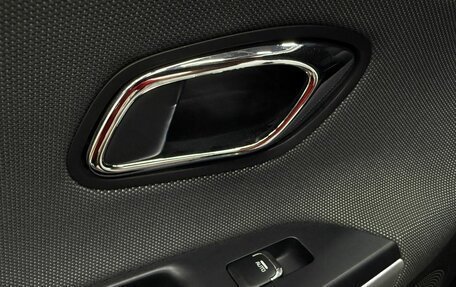 KIA cee'd III, 2015 год, 879 777 рублей, 25 фотография