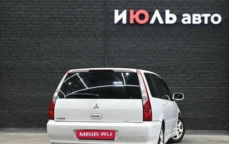 Mitsubishi Lancer IX, 2003 год, 250 000 рублей, 6 фотография
