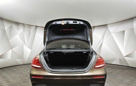 Mercedes-Benz E-Класс, 2017 год, 2 799 000 рублей, 10 фотография