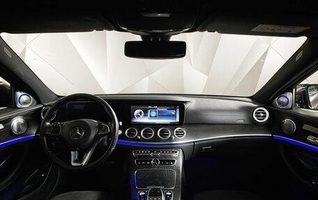 Mercedes-Benz E-Класс, 2017 год, 2 799 000 рублей, 12 фотография