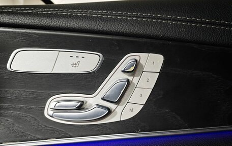 Mercedes-Benz E-Класс, 2017 год, 2 799 000 рублей, 20 фотография