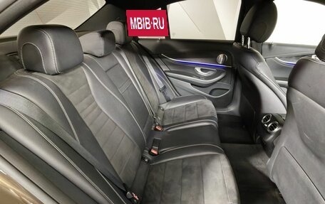 Mercedes-Benz E-Класс, 2017 год, 2 799 000 рублей, 14 фотография