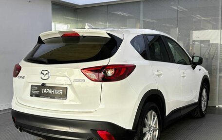 Mazda CX-5 II, 2017 год, 1 850 000 рублей, 6 фотография