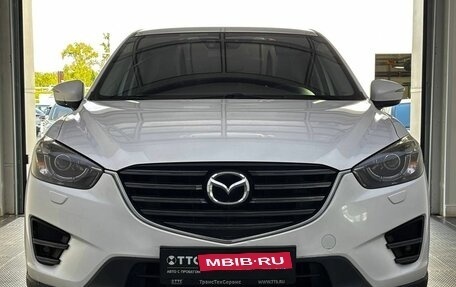 Mazda CX-5 II, 2017 год, 1 850 000 рублей, 2 фотография