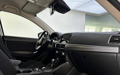 Mazda CX-5 II, 2017 год, 1 850 000 рублей, 13 фотография