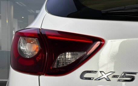 Mazda CX-5 II, 2017 год, 1 850 000 рублей, 12 фотография