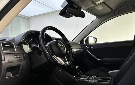 Mazda CX-5 II, 2017 год, 1 850 000 рублей, 20 фотография