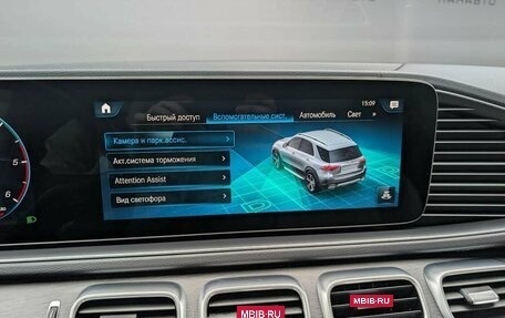 Mercedes-Benz GLE, 2021 год, 6 197 000 рублей, 13 фотография