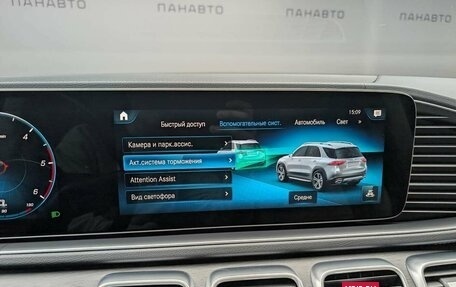 Mercedes-Benz GLE, 2021 год, 6 197 000 рублей, 14 фотография