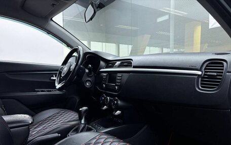KIA Rio IV, 2018 год, 1 280 000 рублей, 13 фотография