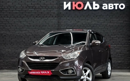 Hyundai ix35 I рестайлинг, 2013 год, 1 100 000 рублей, 2 фотография