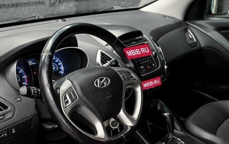 Hyundai ix35 I рестайлинг, 2013 год, 1 100 000 рублей, 19 фотография