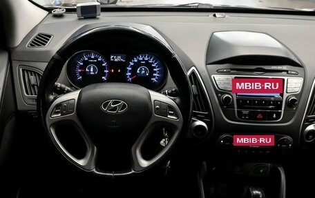 Hyundai ix35 I рестайлинг, 2013 год, 1 100 000 рублей, 14 фотография
