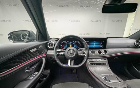 Mercedes-Benz E-Класс, 2021 год, 4 697 000 рублей, 6 фотография