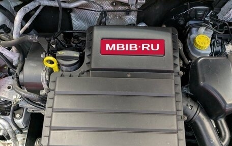 Skoda Rapid I, 2019 год, 875 000 рублей, 14 фотография