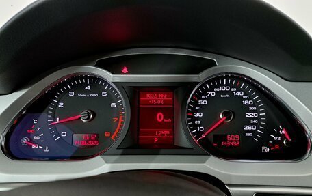 Audi A6, 2010 год, 1 090 000 рублей, 15 фотография