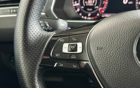 Volkswagen Tiguan II, 2018 год, 2 090 000 рублей, 13 фотография