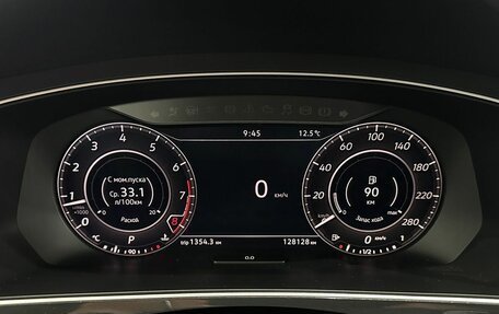 Volkswagen Tiguan II, 2018 год, 2 090 000 рублей, 15 фотография