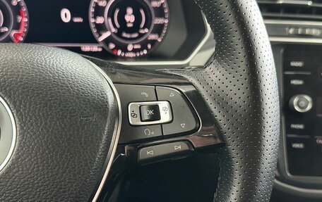 Volkswagen Tiguan II, 2018 год, 2 090 000 рублей, 14 фотография
