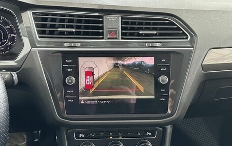 Volkswagen Tiguan II, 2018 год, 2 090 000 рублей, 16 фотография