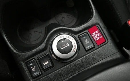 Nissan X-Trail, 2020 год, 1 875 000 рублей, 15 фотография