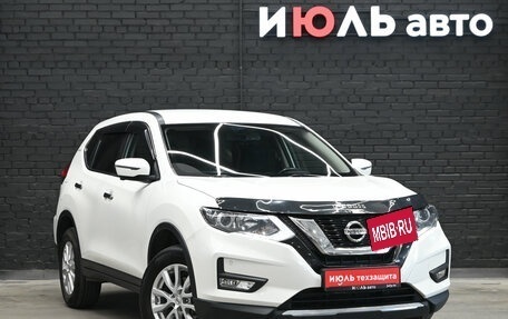 Nissan X-Trail, 2020 год, 1 875 000 рублей, 3 фотография