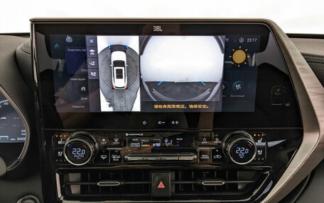 Toyota Highlander, 2024 год, 4 845 000 рублей, 17 фотография
