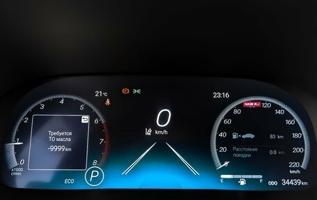 Toyota Highlander, 2024 год, 4 845 000 рублей, 16 фотография