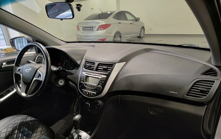 Hyundai Solaris II рестайлинг, 2013 год, 960 000 рублей, 15 фотография