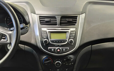 Hyundai Solaris II рестайлинг, 2013 год, 960 000 рублей, 19 фотография